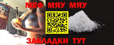 ALPHA PVP Заволжье