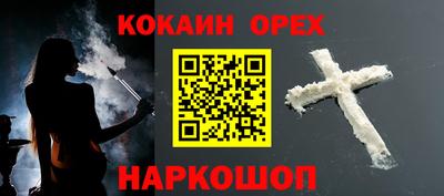 ALPHA PVP Заволжье