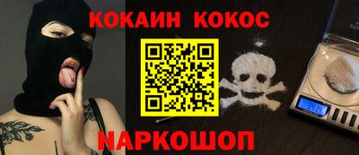 mdma Жуковский