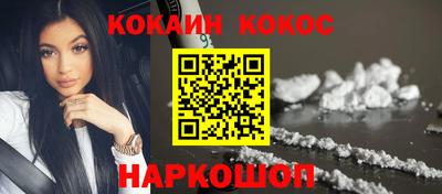 ALPHA PVP Заволжье