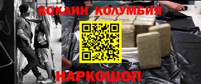 jwh Заводоуковск