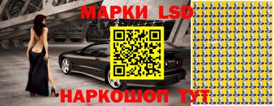 ALPHA PVP Заволжье