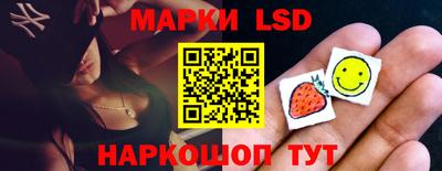 mdma Жуковский