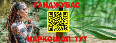 ALPHA PVP Заволжье