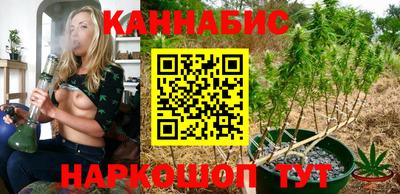 mdma Жуковский