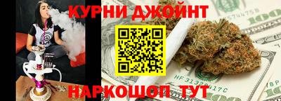 jwh Заводоуковск