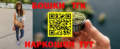 jwh Заводоуковск