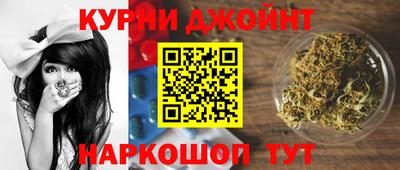 jwh Заводоуковск