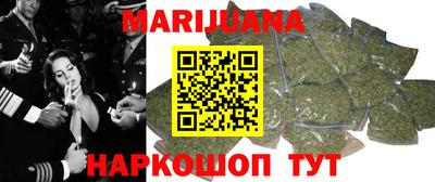 ALPHA PVP Заволжье