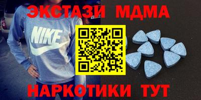 ALPHA PVP Заволжье