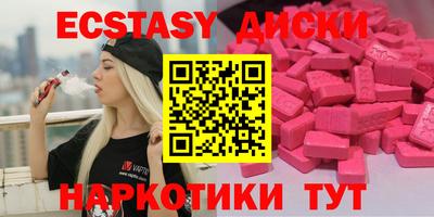 ALPHA PVP Заволжье