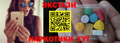 jwh Заводоуковск