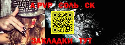 jwh Заводоуковск