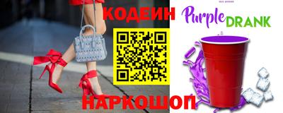 mdma Жуковский