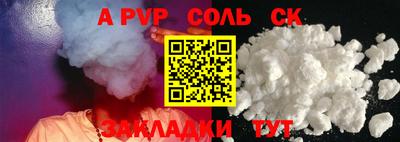 jwh Заводоуковск