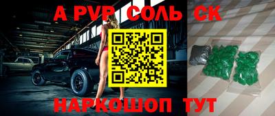 jwh Заводоуковск