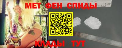 jwh Заводоуковск