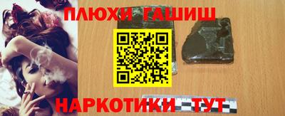 mdma Жуковский