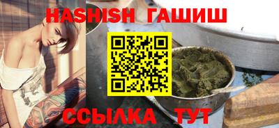 mdma Жуковский