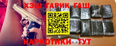 mdma Жуковский