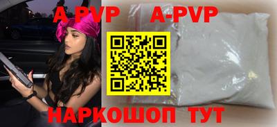 mdma Жуковский