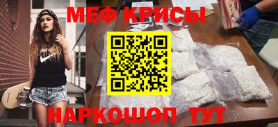 ALPHA PVP Заволжье