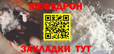 jwh Заводоуковск