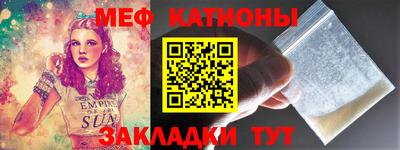 ALPHA PVP Заволжье